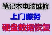 廣東工廠網(wǎng)絡(luò)布控 專(zhuān)業(yè)方案、可靠廠家與市場(chǎng)行情解析