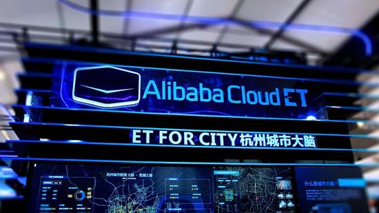 阿里巴巴2019財(cái)年Q1財(cái)報(bào) 云計(jì)算業(yè)務(wù)營(yíng)收47億元，同比增長(zhǎng)93%，物聯(lián)網(wǎng)應(yīng)用服務(wù)嶄露頭角